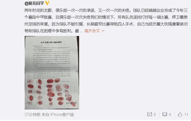 而;双王世仇版预告则将两大巨兽王者的战意延续，伴随着哥斯拉与金刚在城市与海洋的淋漓激战，有关二者的传说被娓娓讲述